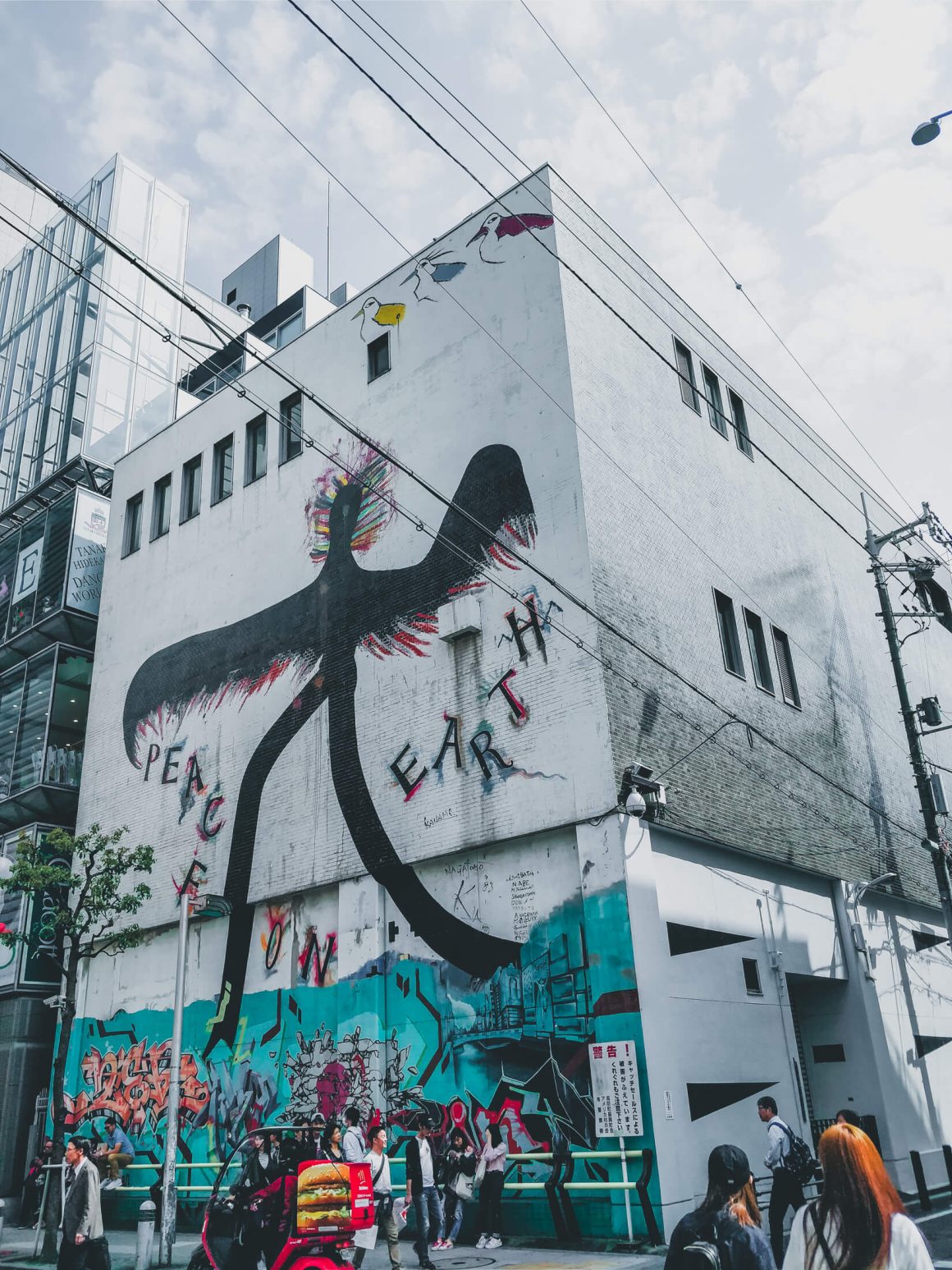 Street art in de wijk Amerika Mura Osaka
