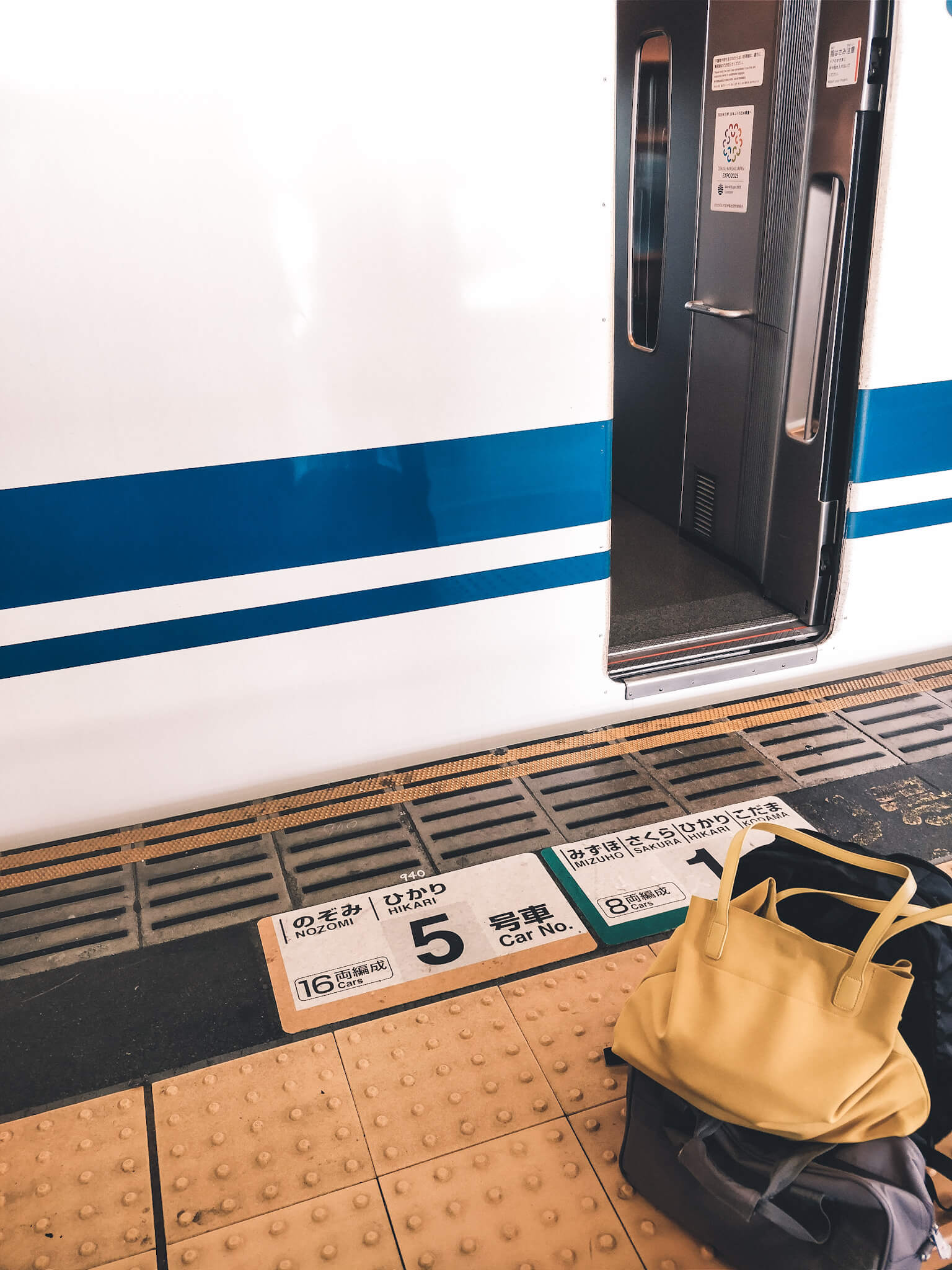 Japan Railpass nummers station